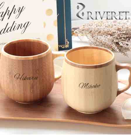 riveret